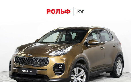 KIA Sportage IV рестайлинг, 2017 год, 2 175 000 рублей, 1 фотография