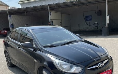 Hyundai Solaris II рестайлинг, 2013 год, 650 000 рублей, 1 фотография