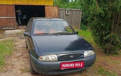 Ford Fiesta, 1997 год, 170 000 рублей, 1 фотография