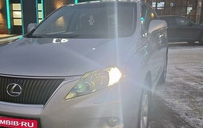 Lexus RX III, 2011 год, 2 100 000 рублей, 1 фотография