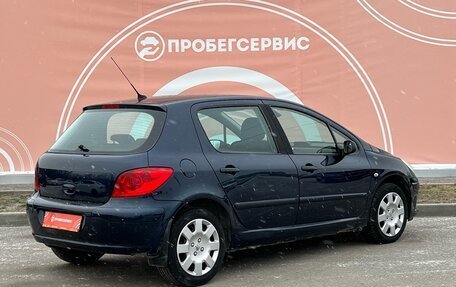 Peugeot 307 I, 2007 год, 500 000 рублей, 5 фотография