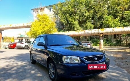 Hyundai Accent II, 2008 год, 449 000 рублей, 2 фотография