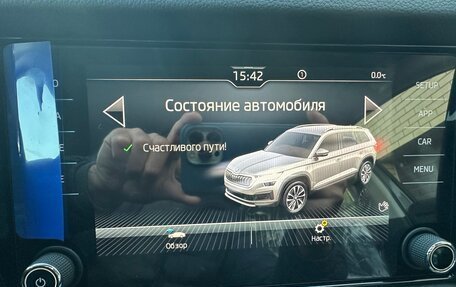 Skoda Kodiaq I, 2024 год, 4 900 000 рублей, 28 фотография