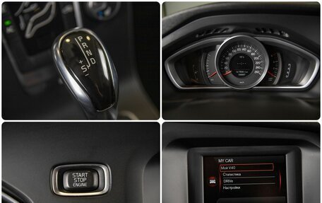 Volvo V40 Cross Country I, 2013 год, 1 250 000 рублей, 13 фотография