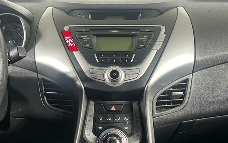 Hyundai Elantra V, 2013 год, 1 279 000 рублей, 17 фотография