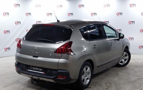 Peugeot 3008 I рестайлинг, 2016 год, 1 499 000 рублей, 4 фотография