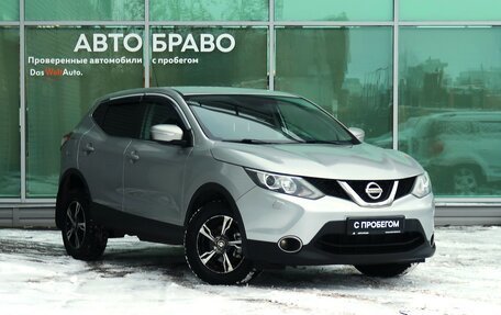 Nissan Qashqai, 2014 год, 1 579 000 рублей, 6 фотография