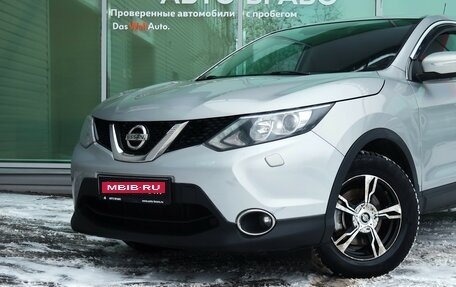 Nissan Qashqai, 2014 год, 1 579 000 рублей, 2 фотография