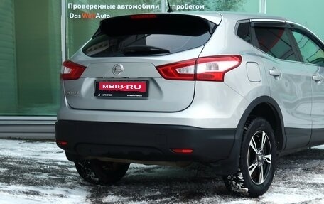 Nissan Qashqai, 2014 год, 1 579 000 рублей, 9 фотография