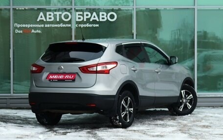 Nissan Qashqai, 2014 год, 1 579 000 рублей, 8 фотография