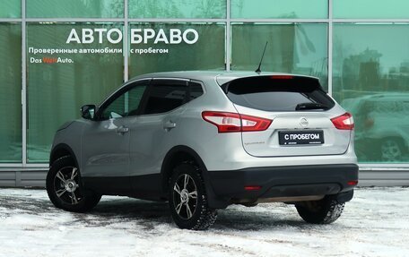 Nissan Qashqai, 2014 год, 1 579 000 рублей, 14 фотография