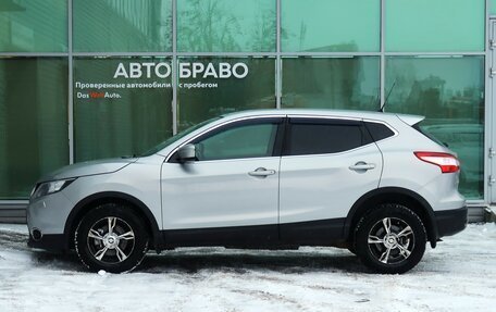 Nissan Qashqai, 2014 год, 1 579 000 рублей, 15 фотография