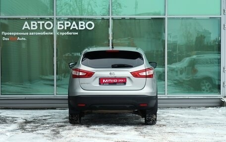 Nissan Qashqai, 2014 год, 1 579 000 рублей, 12 фотография