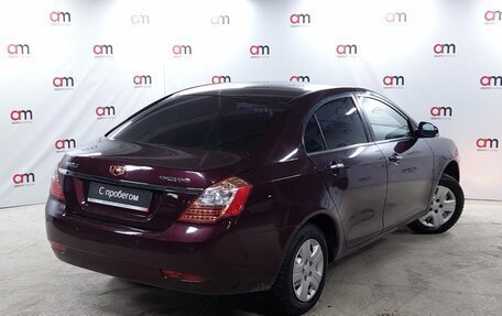 Geely Emgrand EC7, 2014 год, 449 000 рублей, 4 фотография