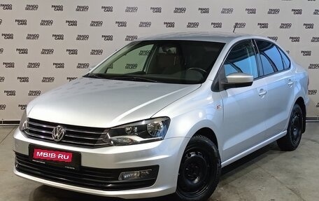 Volkswagen Polo VI (EU Market), 2016 год, 1 020 000 рублей, 1 фотография