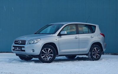 Toyota RAV4, 2007 год, 1 320 000 рублей, 1 фотография