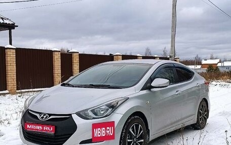 Hyundai Elantra V, 2015 год, 1 225 000 рублей, 1 фотография