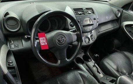 Toyota RAV4, 2007 год, 1 249 000 рублей, 4 фотография