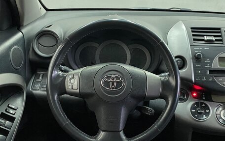 Toyota RAV4, 2007 год, 1 249 000 рублей, 8 фотография