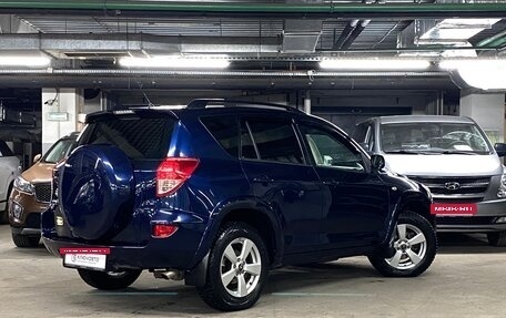 Toyota RAV4, 2007 год, 1 249 000 рублей, 3 фотография