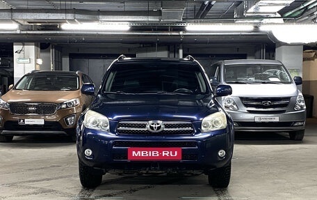 Toyota RAV4, 2007 год, 1 249 000 рублей, 2 фотография