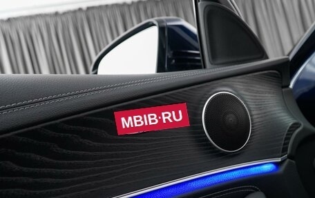 Mercedes-Benz E-Класс, 2020 год, 4 999 000 рублей, 26 фотография