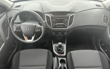 Hyundai Creta I рестайлинг, 2018 год, 1 579 000 рублей, 9 фотография