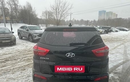 Hyundai Creta I рестайлинг, 2018 год, 1 579 000 рублей, 6 фотография