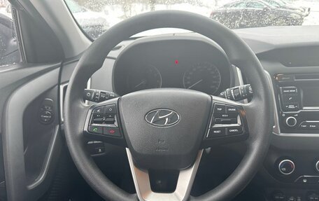 Hyundai Creta I рестайлинг, 2018 год, 1 579 000 рублей, 18 фотография