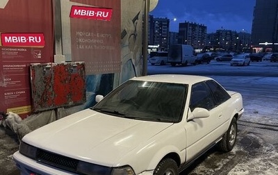 Toyota Corolla, 1989 год, 149 000 рублей, 1 фотография