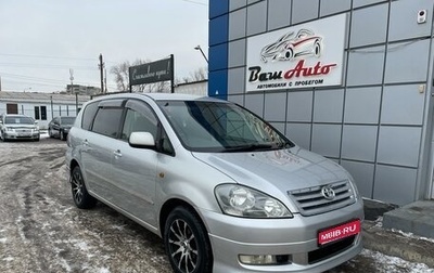 Toyota Ipsum II, 2001 год, 937 000 рублей, 1 фотография