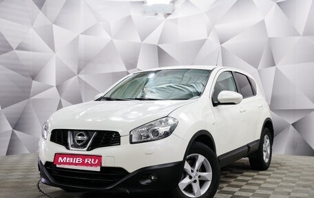 Nissan Qashqai, 2013 год, 1 190 000 рублей, 1 фотография