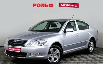 Skoda Octavia, 2012 год, 1 148 000 рублей, 1 фотография