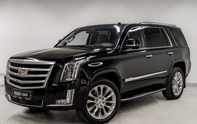 Cadillac Escalade IV, 2019 год, 6 500 000 рублей, 1 фотография