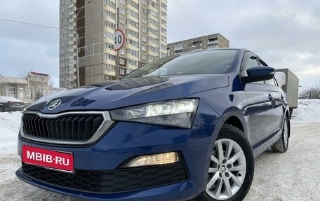 Skoda Rapid II, 2021 год, 1 630 000 рублей, 1 фотография