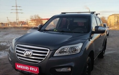 Lifan X60 I рестайлинг, 2014 год, 670 000 рублей, 1 фотография