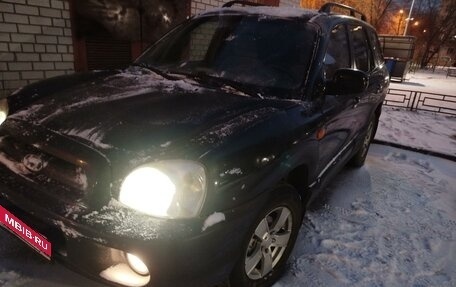 Hyundai Santa Fe Classic, 2007 год, 539 500 рублей, 1 фотография