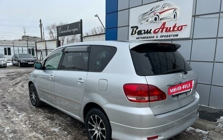 Toyota Ipsum II, 2001 год, 937 000 рублей, 4 фотография