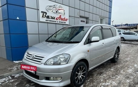 Toyota Ipsum II, 2001 год, 937 000 рублей, 2 фотография