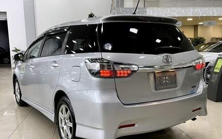 Toyota Wish II, 2012 год, 1 547 000 рублей, 7 фотография