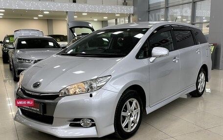 Toyota Wish II, 2012 год, 1 547 000 рублей, 5 фотография