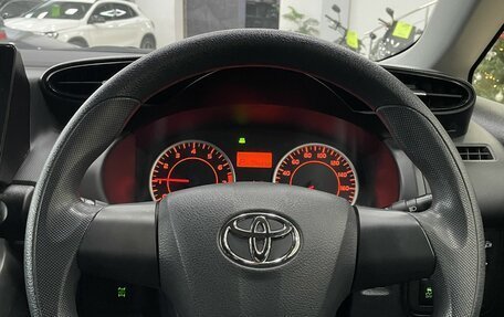 Toyota Wish II, 2012 год, 1 547 000 рублей, 23 фотография