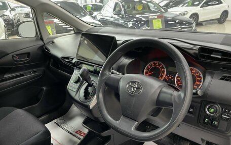 Toyota Wish II, 2012 год, 1 547 000 рублей, 13 фотография