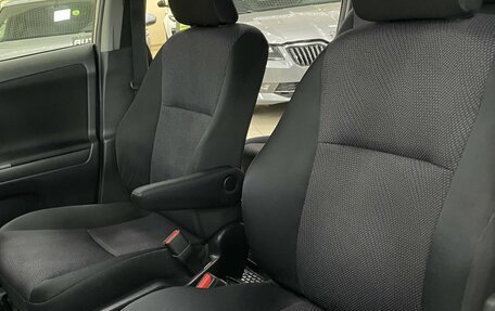 Toyota Wish II, 2012 год, 1 547 000 рублей, 20 фотография