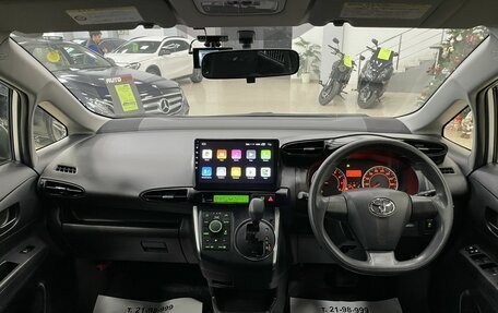 Toyota Wish II, 2012 год, 1 547 000 рублей, 31 фотография