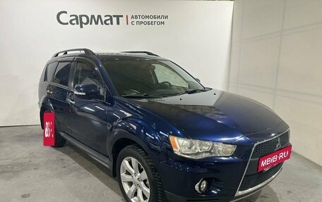 Mitsubishi Outlander III рестайлинг 3, 2011 год, 1 300 000 рублей, 2 фотография