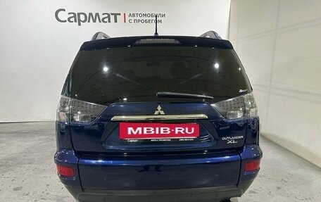 Mitsubishi Outlander III рестайлинг 3, 2011 год, 1 300 000 рублей, 7 фотография