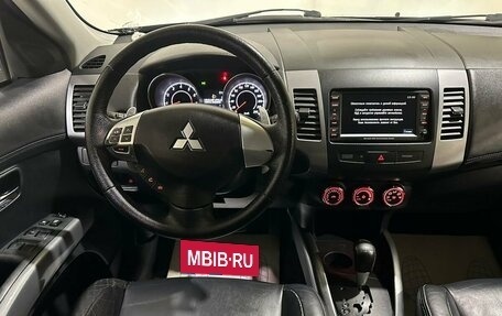 Mitsubishi Outlander III рестайлинг 3, 2011 год, 1 300 000 рублей, 12 фотография