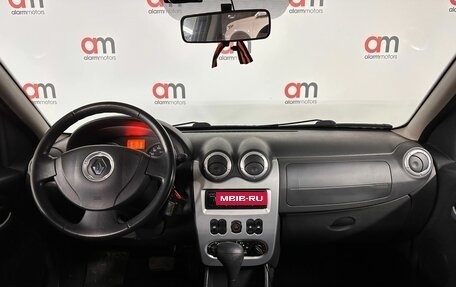 Renault Sandero I, 2013 год, 899 000 рублей, 7 фотография