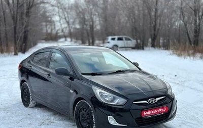 Hyundai Solaris II рестайлинг, 2014 год, 815 000 рублей, 1 фотография